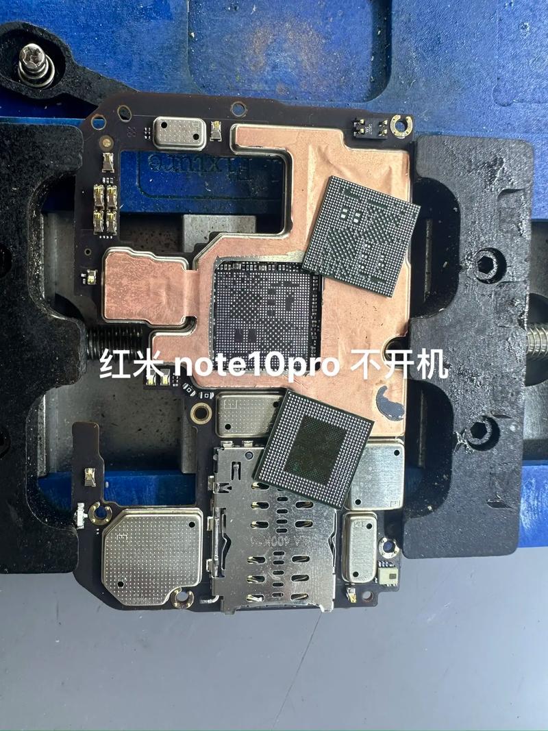 红米note10pro耳机孔在哪里,红米note10pro耳机问题?-第6张图片-优品飞百科 红米note10pro耳机孔在哪里,红米note10pro耳机问题?-第6张图片-优品飞百科