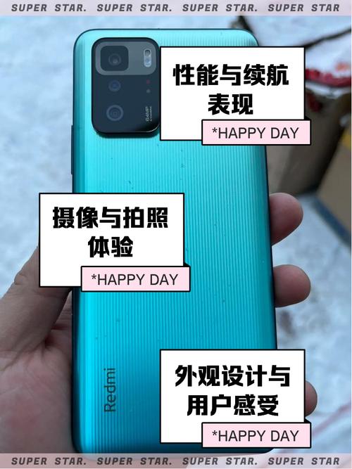 红米note10pro耳机孔在哪里,红米note10pro耳机问题?-第7张图片-优品飞百科 红米note10pro耳机孔在哪里,红米note10pro耳机问题?-第7张图片-优品飞百科