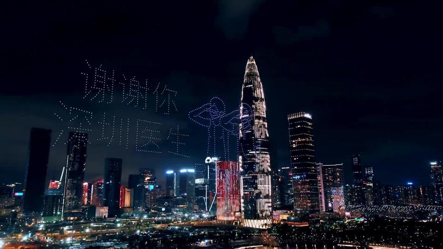 深圳外输疫情？深圳外输疫情防控政策？-第5张图片-优品飞百科