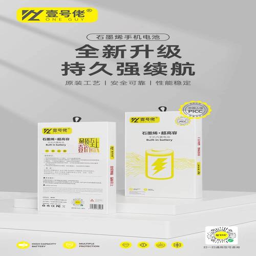 华为荣耀5c最新系统版本，荣耀5a系统-第1张图片-优品飞百科