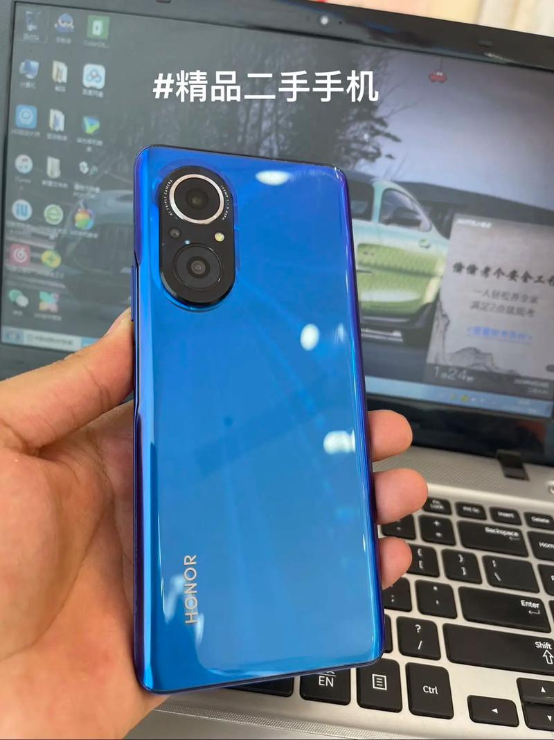 华为荣耀50se好用吗，荣耀50se好用么-第4张图片-优品飞百科