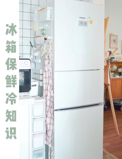 三星冰箱model多少钱，三星冰箱新款上市？