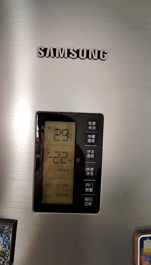三星冰箱model多少钱，三星冰箱新款上市？-第6张图片-优品飞百科