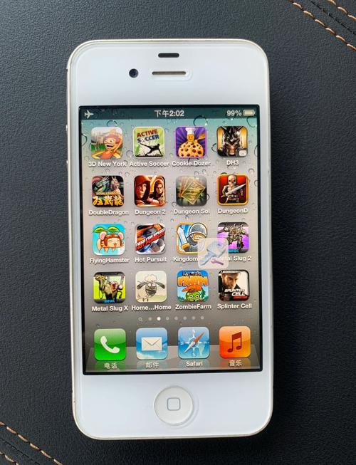 苹果4s是什么系统版本？苹果4s最终是什么版本？-第2张图片-优品飞百科