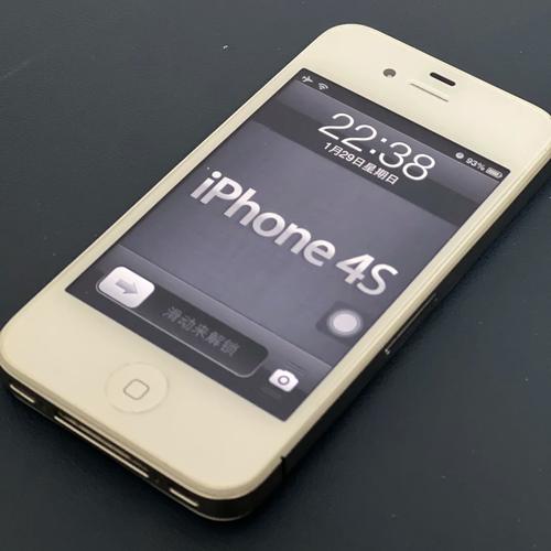 苹果4s是什么系统版本？苹果4s最终是什么版本？-第4张图片-优品飞百科