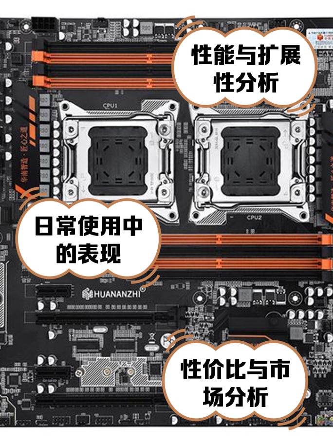 主板几代如何分类？电脑主板分几代是看哪里？-第6张图片-优品飞百科