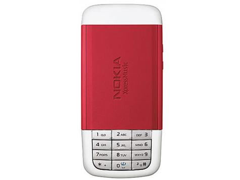 诺基亚5700当年属于什么档次，诺基亚57000？-第2张图片-优品飞百科