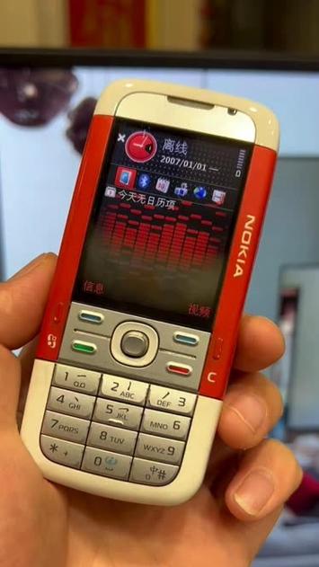 诺基亚5700当年属于什么档次，诺基亚57000？-第7张图片-优品飞百科