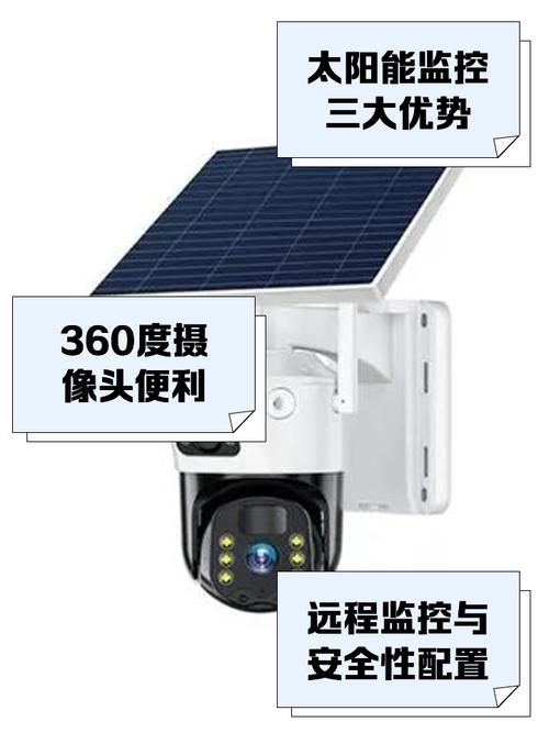 360度摄像头有死角吗？360摄像头死角图解？-第2张图片-优品飞百科