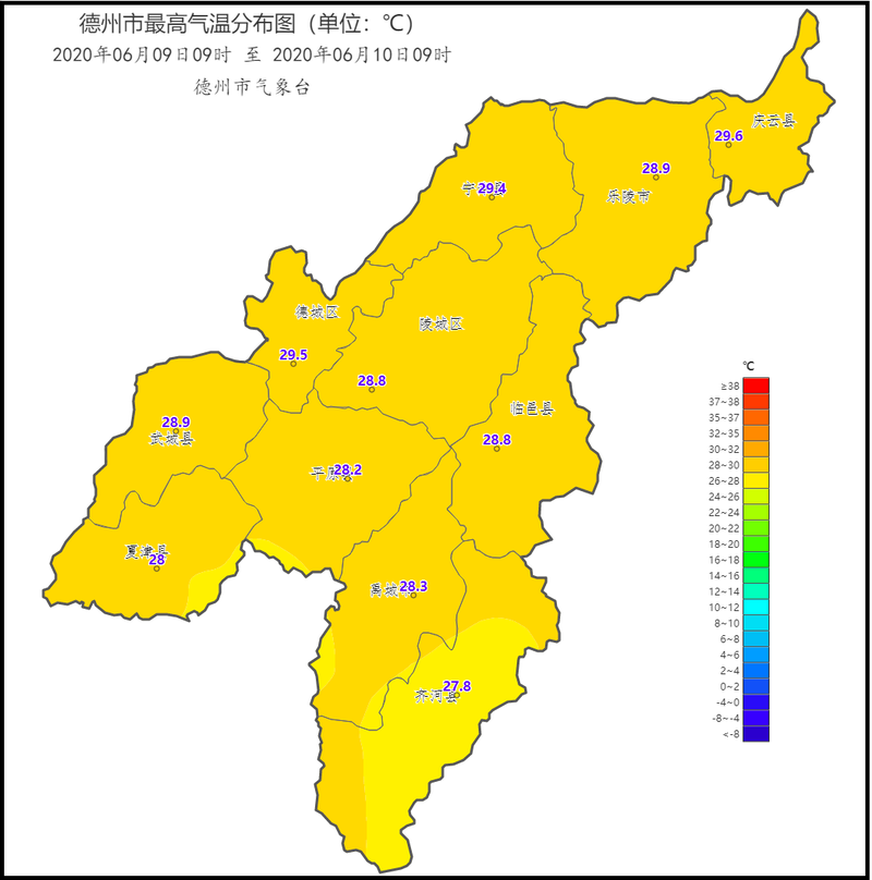 德州天气预报查询？德州天气预报天气？-第7张图片-优品飞百科