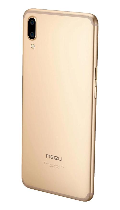 魅族e3信号差解决方法，魅族信号1x？-第4张图片-优品飞百科