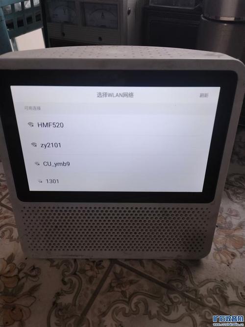 小度wifi怎么用不了怎么办，小度连接wifi成功但上不了网怎么办-第2张图片-优品飞百科