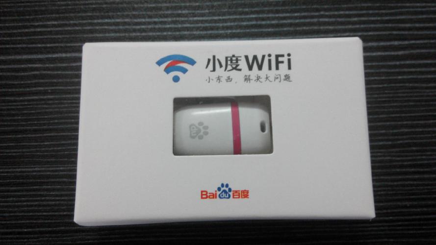 小度wifi怎么用不了怎么办，小度连接wifi成功但上不了网怎么办-第4张图片-优品飞百科