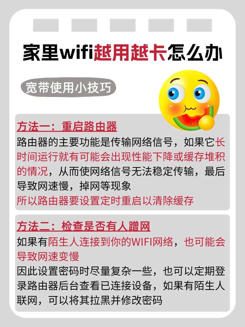 小度wifi怎么用不了怎么办，小度连接wifi成功但上不了网怎么办-第6张图片-优品飞百科