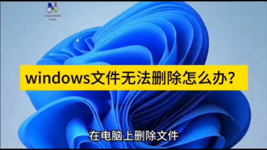 windows安全警报怎么关闭？win10安全警报怎么解除？-第3张图片-优品飞百科