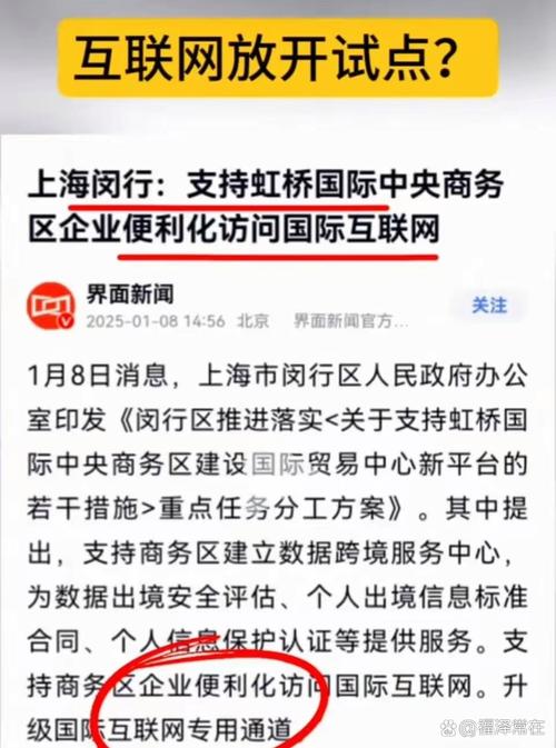 疫情足浴营业，疫情足浴营业了吗-第5张图片-优品飞百科