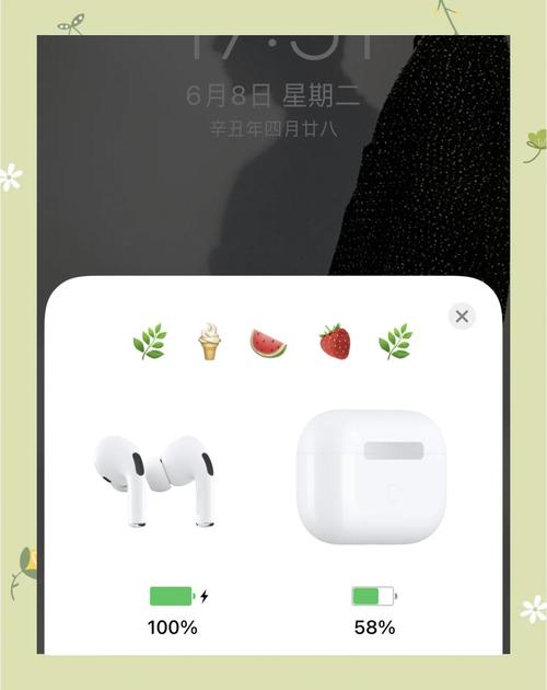 打印机怎么修改名字，打印机怎么修改名字和密码？-第6张图片-优品飞百科
