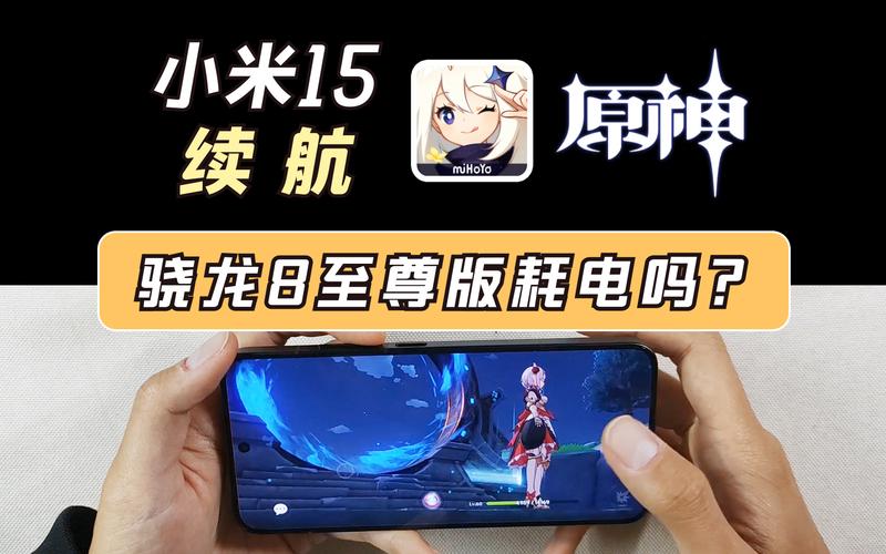 骁龙616相当于苹果几，骁龙 616