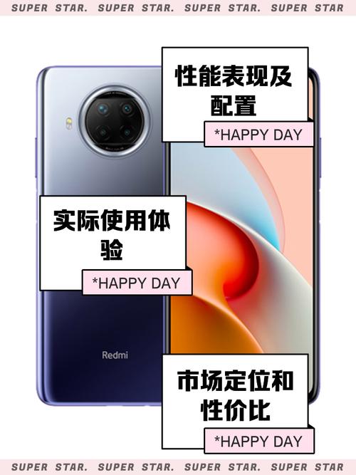 小米cc最新消息，小米cc1-第2张图片-优品飞百科