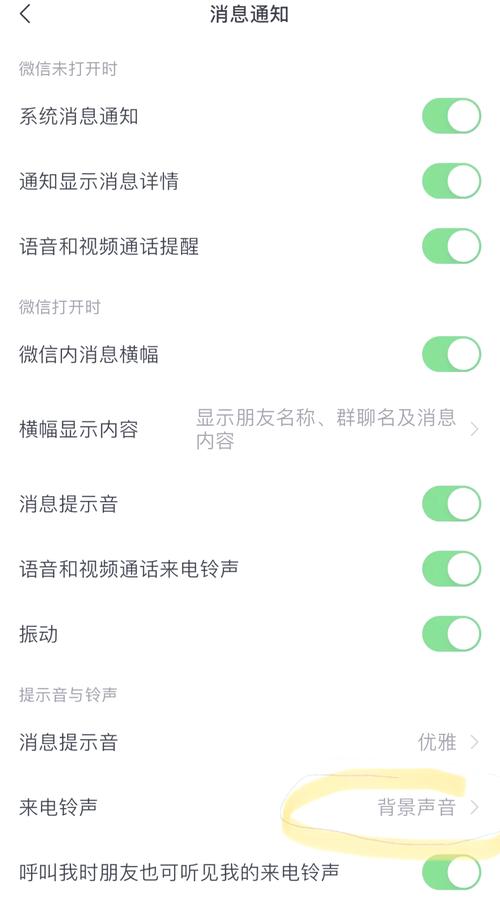 小米cc最新消息，小米cc1-第3张图片-优品飞百科