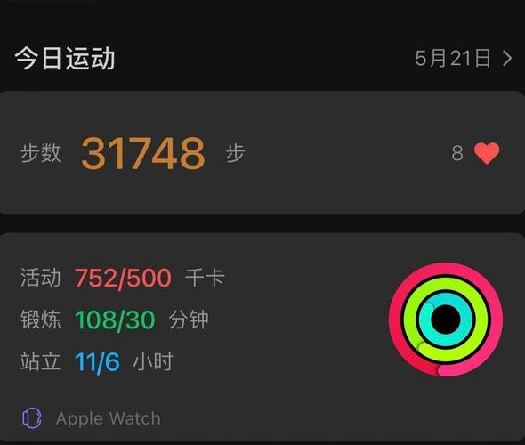 小米cc最新消息，小米cc1-第6张图片-优品飞百科