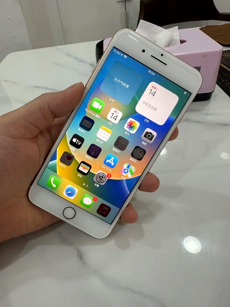 14出来了苹果8p现在多少钱，144苹果8p-第5张图片-优品飞百科