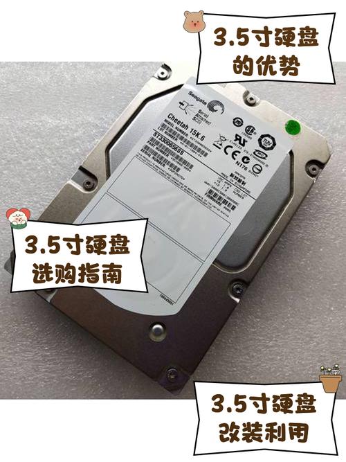 移动硬盘买金属还是塑料的，移动硬盘盒什么材质的好-第4张图片-优品飞百科