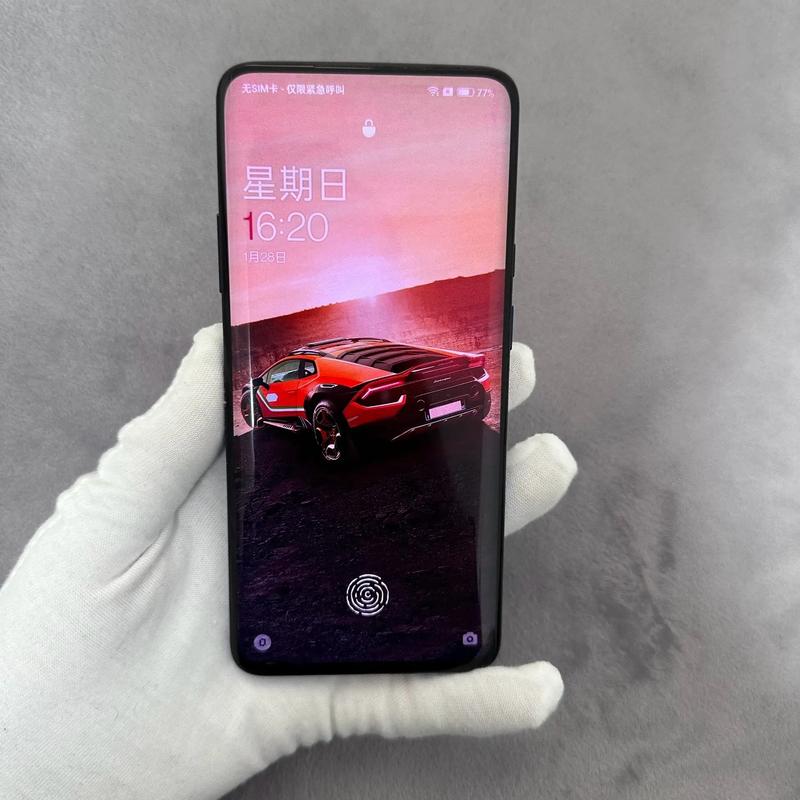 一加7pro原价多少？一加七pro现在的费用？-第5张图片-优品飞百科