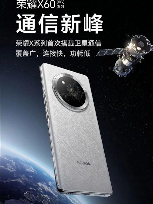 荣耀建议买哪个？oppo和荣耀建议买哪个？-第4张图片-优品飞百科