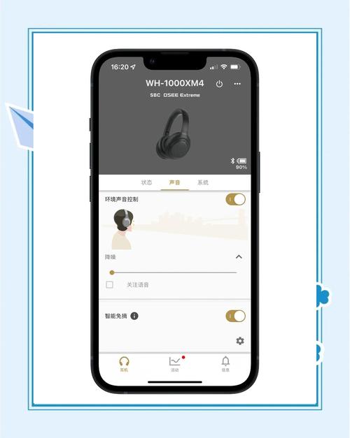 神舟笔记本电脑怎么连接蓝牙耳机？神舟手提电脑怎么连接蓝牙？-第2张图片-优品飞百科