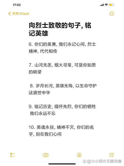湖北疫情害人，湖北疫情爆发-第1张图片-优品飞百科