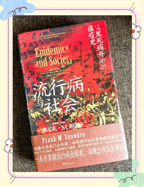 湖北疫情害人，湖北疫情爆发-第4张图片-优品飞百科