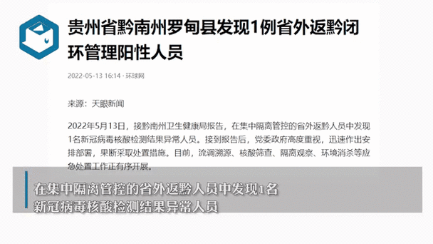 素朴镇疫情，素朴镇医院电话？