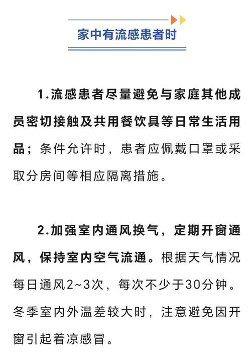 疫情气溶胶，“气溶胶”与新冠病毒有怎样的关系?-第2张图片-优品飞百科