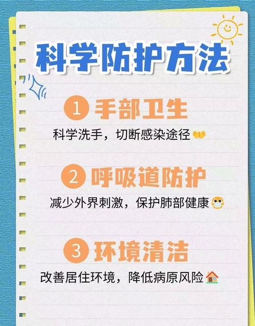 联手对抗疫情，联手对抗疫情的意义？-第2张图片-优品飞百科
