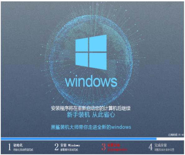 黑鲨装机大师怎么还原系统，黑鲨装机大师装了win10,想还原怎么弄？