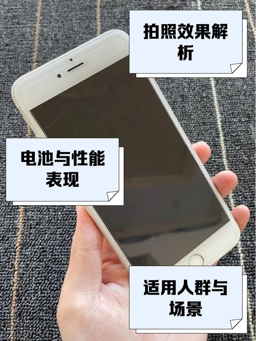 6plus屏幕多大，苹果6plus屏幕尺寸到底是55还是47