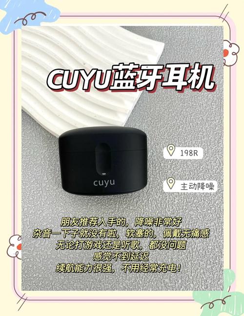 荣耀earbuds3pro如何手动测温？荣耀耳机earbuds 2se怎么看电量？