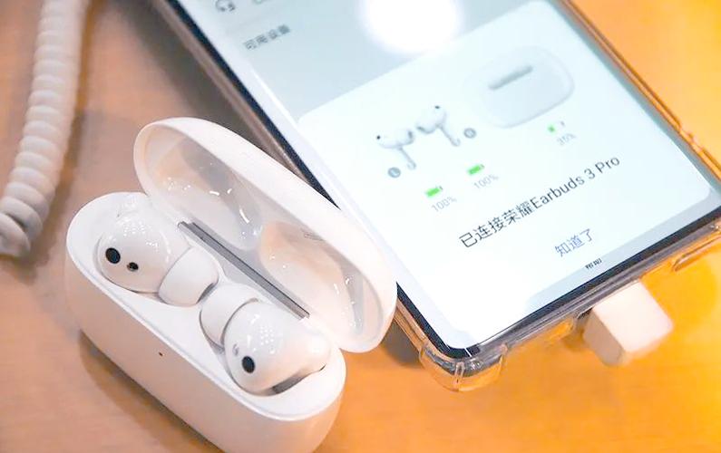 荣耀earbuds3pro如何手动测温？荣耀耳机earbuds 2se怎么看电量？-第2张图片-优品飞百科