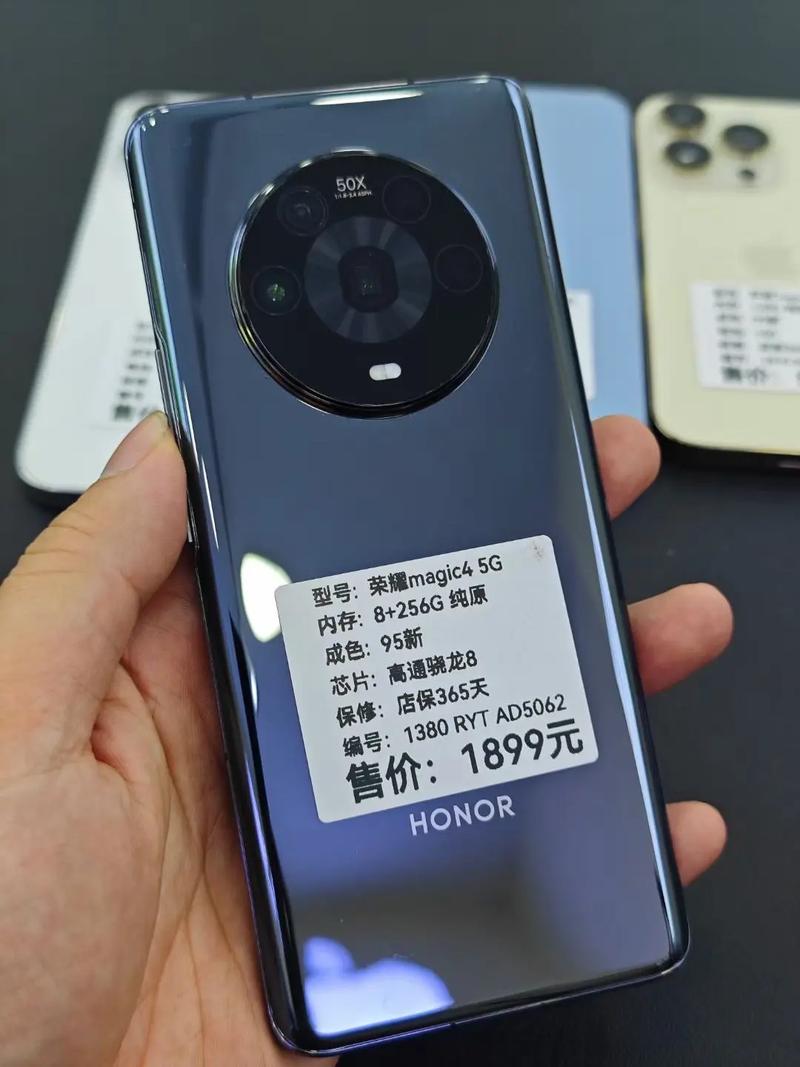 荣耀earbuds3pro如何手动测温？荣耀耳机earbuds 2se怎么看电量？-第5张图片-优品飞百科