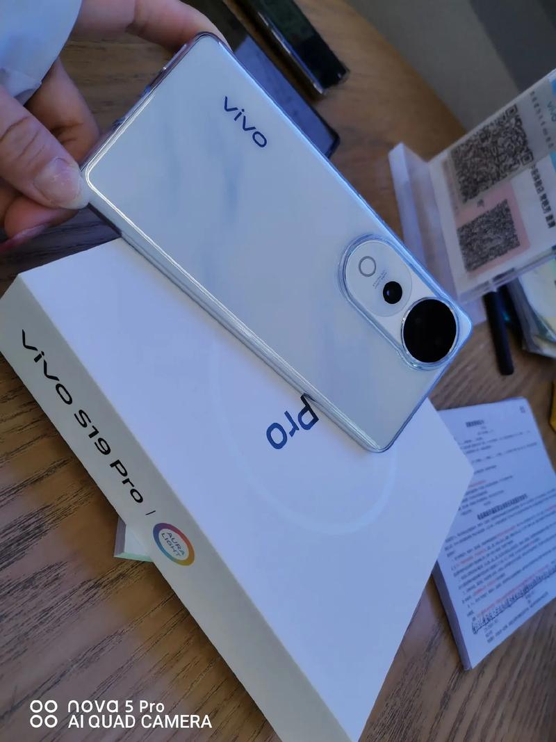 vivoy51怎么扩大内存，vivoy55扩大内存教程-第2张图片-优品飞百科