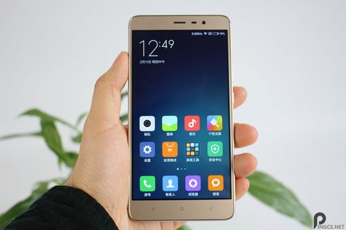 红米note3是lcd屏幕吗？红米note3的屏幕材质？-第8张图片-优品飞百科