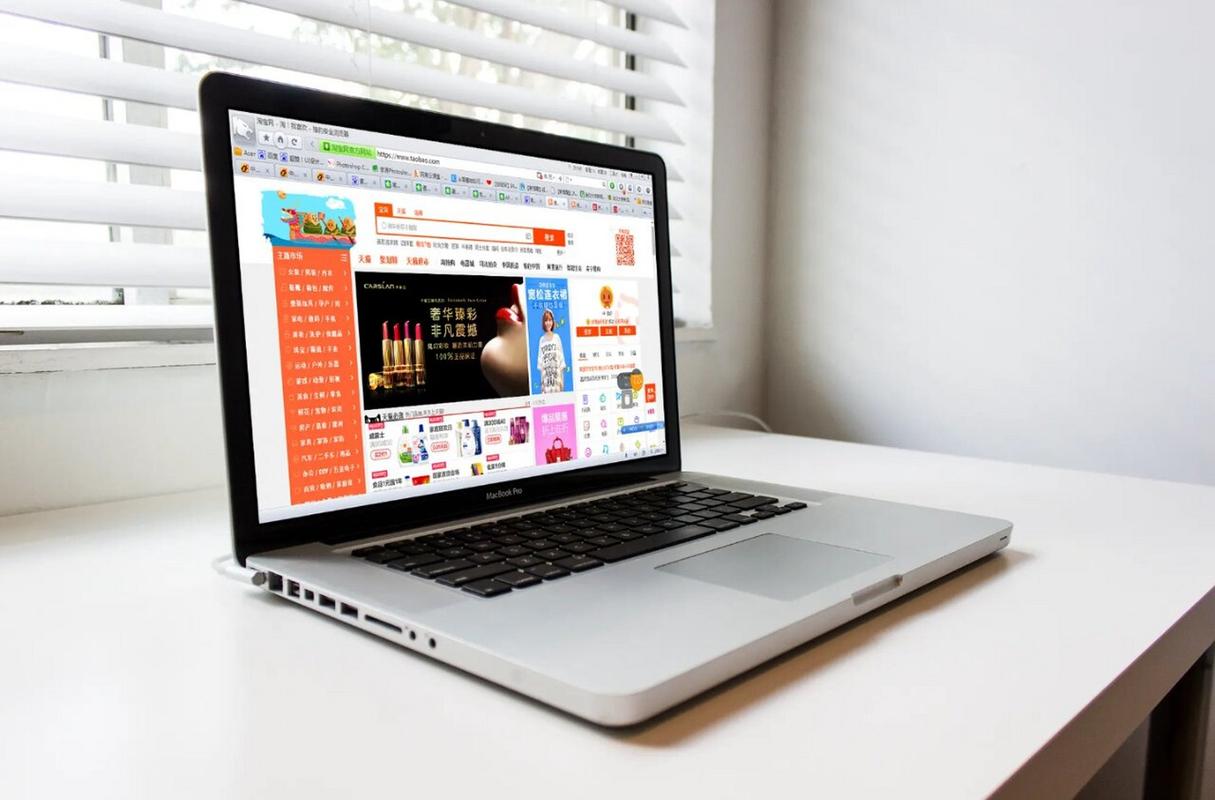 电子商务需要买电脑吗，电子商务需要买电脑吗知乎？-第5张图片-优品飞百科