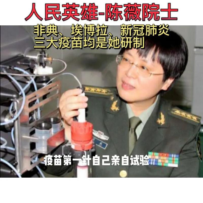 抗击疫情英雄数据？抗疫英雄人数？-第3张图片-优品飞百科