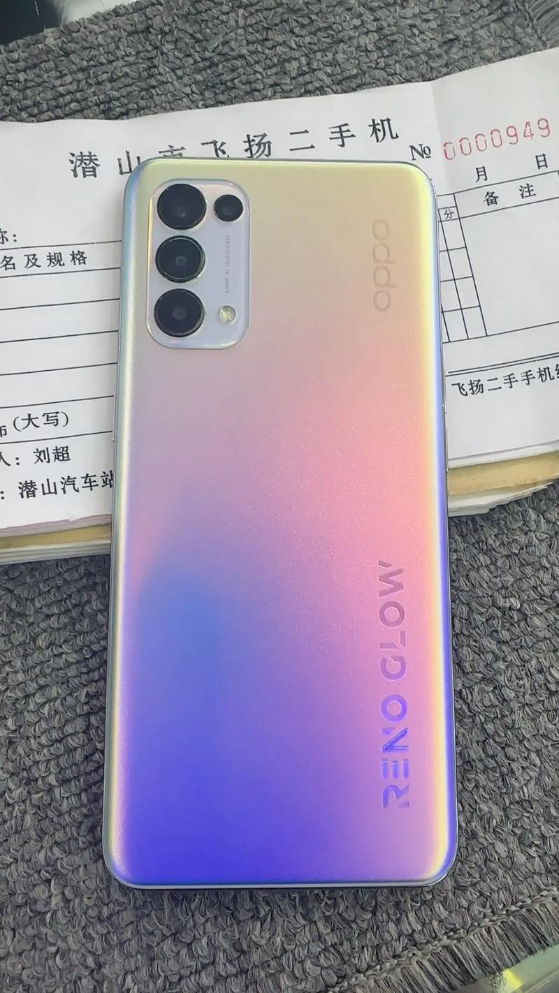 opporeno拍照怎么样，oppo reno普通版 拍照模糊怎么调?-第3张图片-优品飞百科