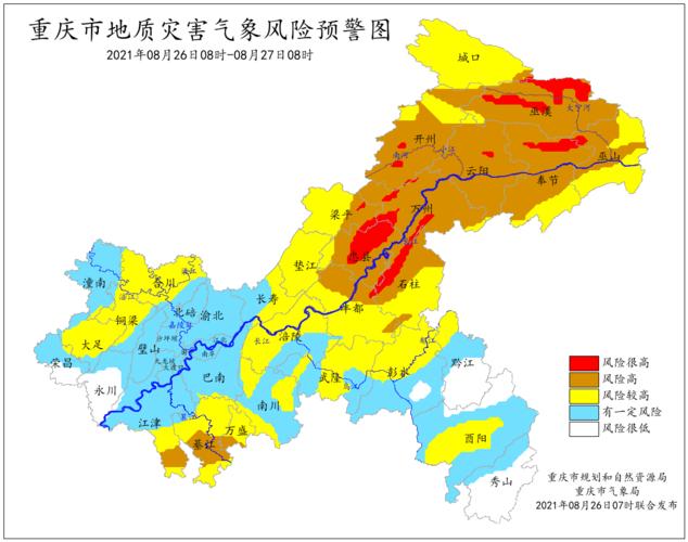北碚一周天气预报？重庆的天气预报30天？-第5张图片-优品飞百科