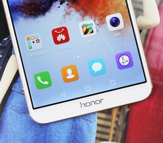 荣耀7x处理器好不好，荣耀七x处理器？-第2张图片-优品飞百科