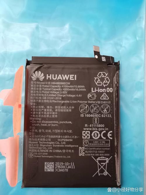 华为荣耀能换电池吗，华为荣耀能换电池吗怎么换？-第3张图片-优品飞百科