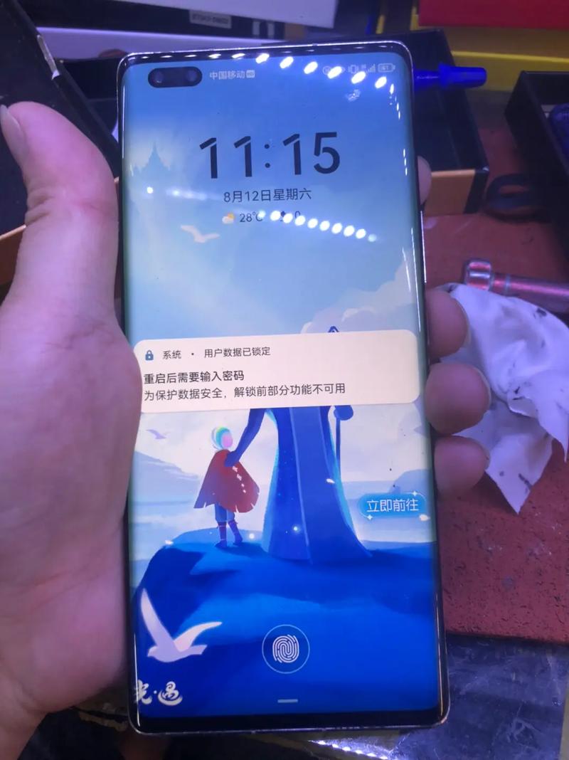 华为荣耀能换电池吗，华为荣耀能换电池吗怎么换？-第5张图片-优品飞百科