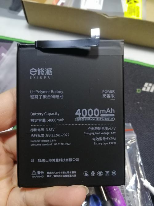 华为荣耀能换电池吗，华为荣耀能换电池吗怎么换？-第6张图片-优品飞百科